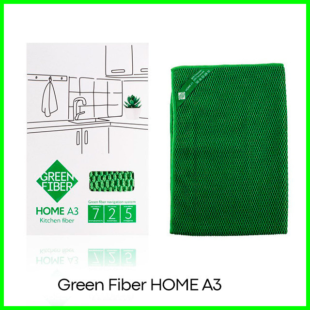 Файбер для кухни Green Fiber HOME A3, зеленый