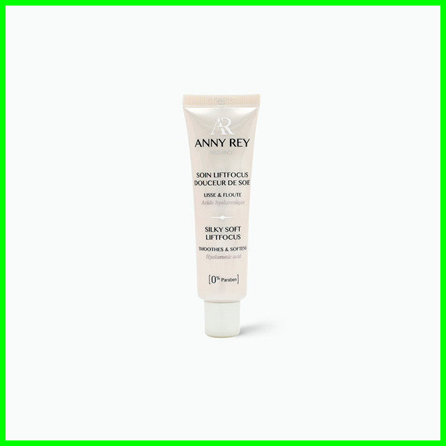 Новые позиции косметики Anny Rey от Гринвей в каталоге - читать новость на сайте дистрибьютора