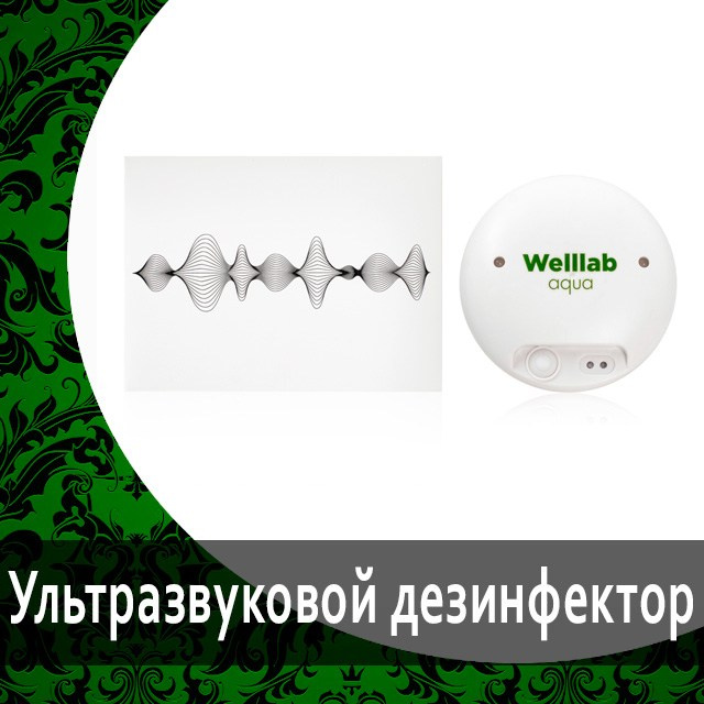 Аксессуары, пакеты и сумки от Гринвей в каталоге — купить — заказать