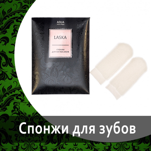 Варежка мягкая CARE 6 файбер от Гринвей — купить — заказать