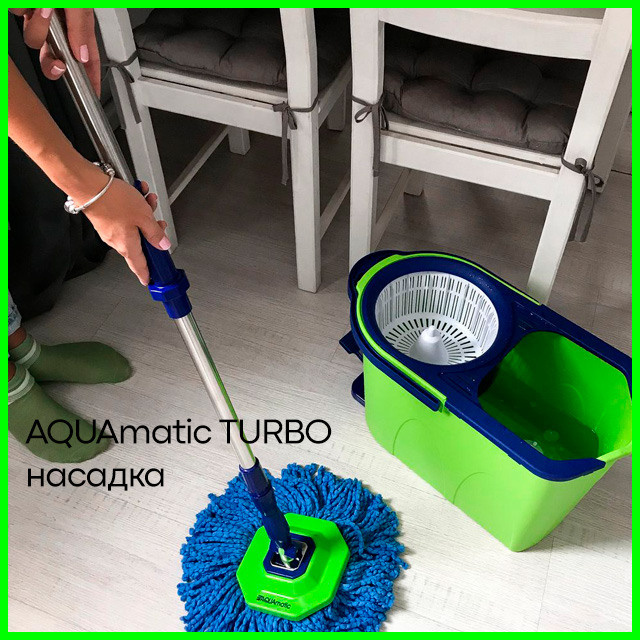 Насадка из&nbsp;микроволокна для швабры AQUAmatic TURBO Гринвей&nbsp;