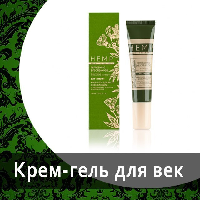 Блеск для губ Foet «Нюд» от Гринвей — купить — заказать