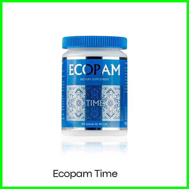 Комплекс против старения Ecopam Time от Гринвей 60 капсул