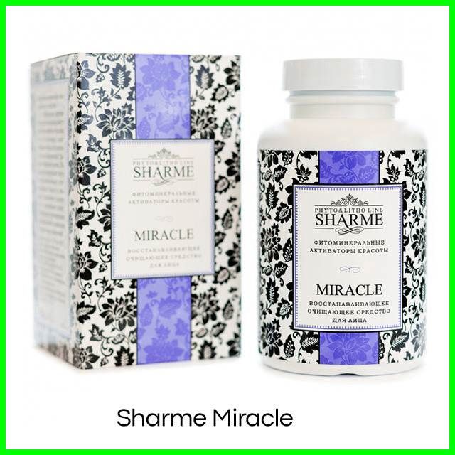 Sharme Miracle. Восстанавливающее, очищающее средство для лица