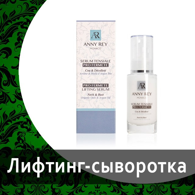 Детское молочко Totty от Гринвей