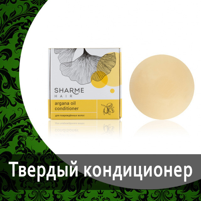 Спонж тройной AQUAmagic Twist для загрязненийот Гринвей — купить