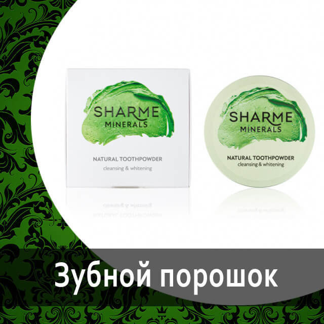 Тюрбан для волос Green Fiber CARE 8 от Гринвей — купить, заказать