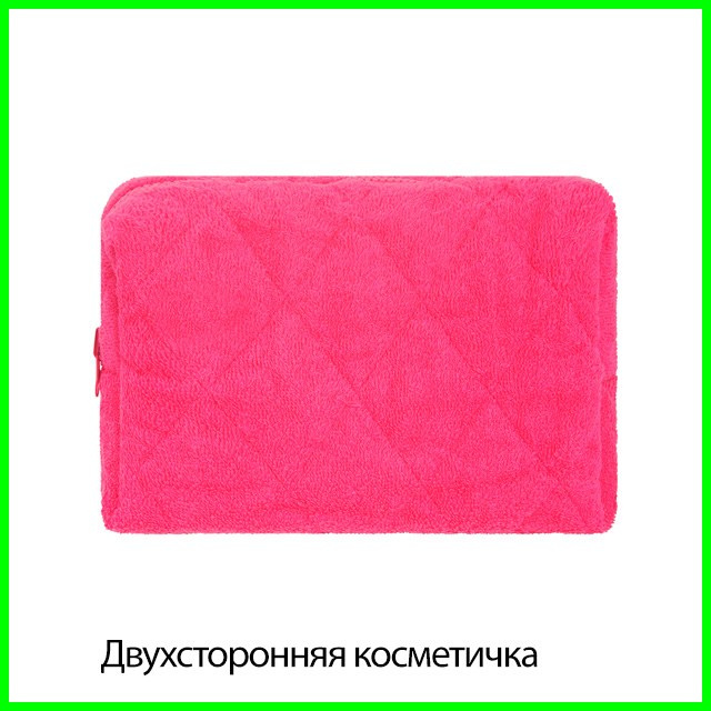 Диск-активатор для воды Aqua Reformer от Гринвей