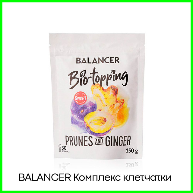 Комплекс клетчатки BALANCER Bio-topping «Чернослив имбирь»