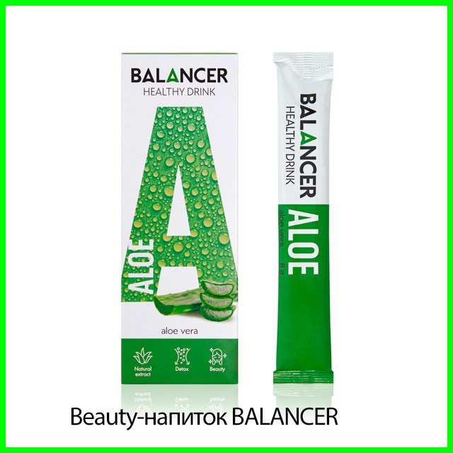 Beauty-напиток BALANCER ALOE от Гринвей