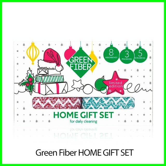 Подарочный набор для уборки Green Fiber HOME GIFT от Гринвей
