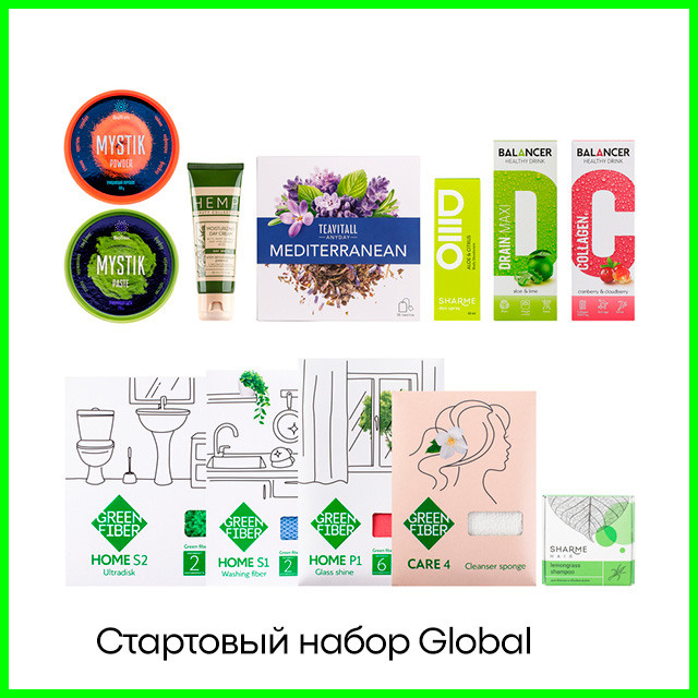 Стартовый набор Global