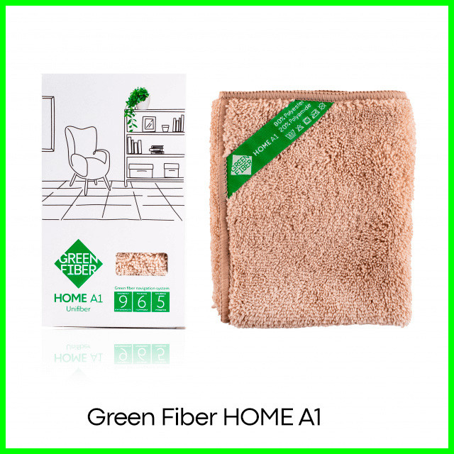 Файбер универсальный бежевый Green Fiber HOME A1