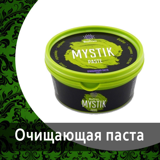 Губка инволвер жёлтая от Гринвей — купить — заказать