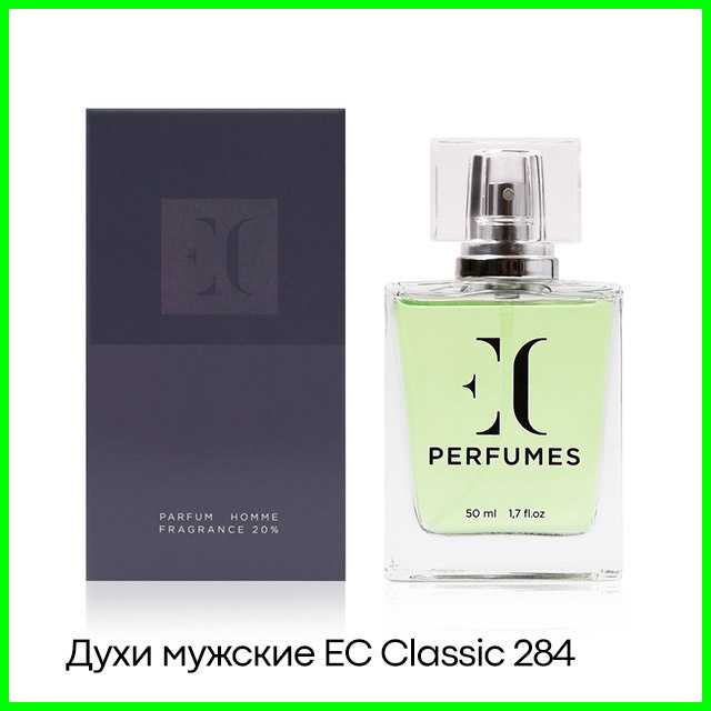 Духи мужские Enjoy Care Classic 284