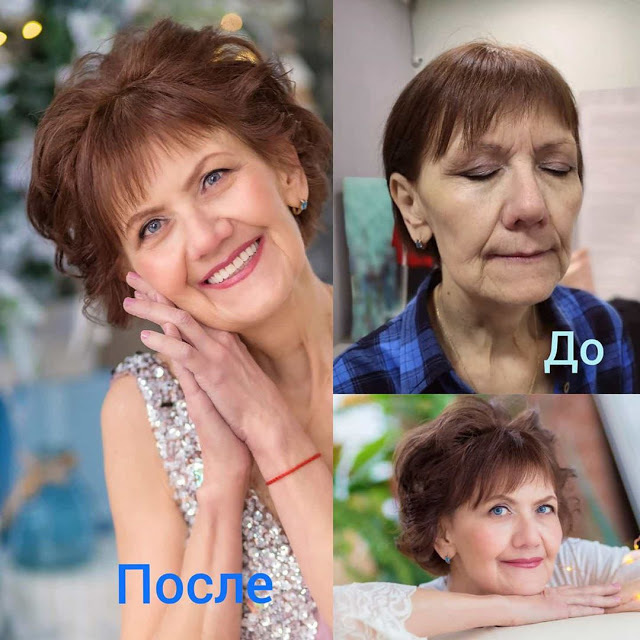 Показ до и после как работа визажиста и фотографа