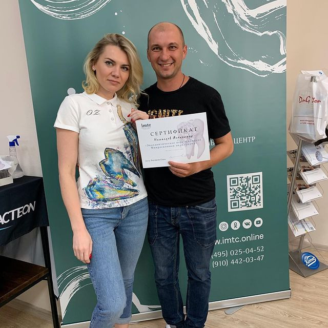 Стоматология в Твери - Линия Улыбки. Стоматология в Твери - Линия Улыбки