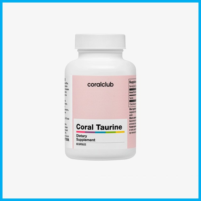 Препараты для памяти и внимания от Корал Клаб - купить, заказать