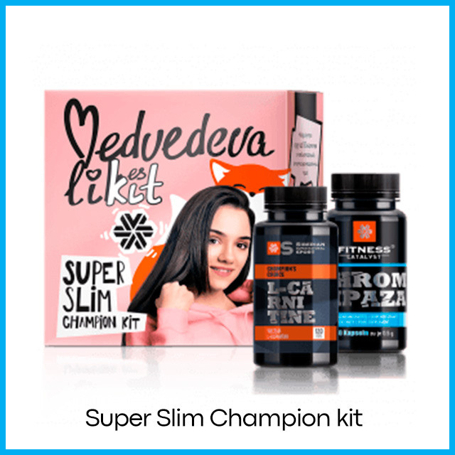Набор Super Slim Champion kit