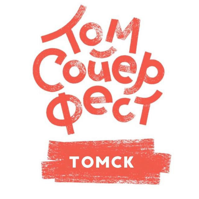 Соседи. Официальный сайт Посохинских двориков