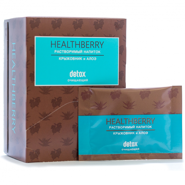 Функциональные напитки Healthberry Гринвей - заказать. Электронный каталог продукции Greenway — Партнерский сайт ecodreamway