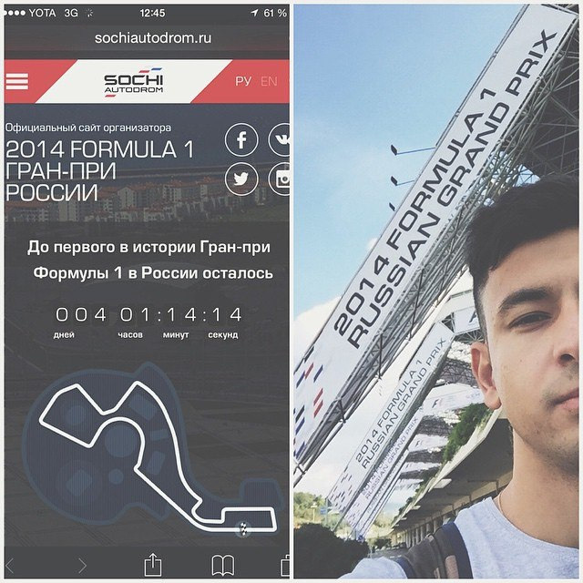 Обо мне. Репортажный фотограф в Санкт-Петербурге