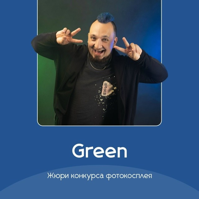 Анонсы команды ByGreen.Org. ByGreenOrg и красивые фотографии