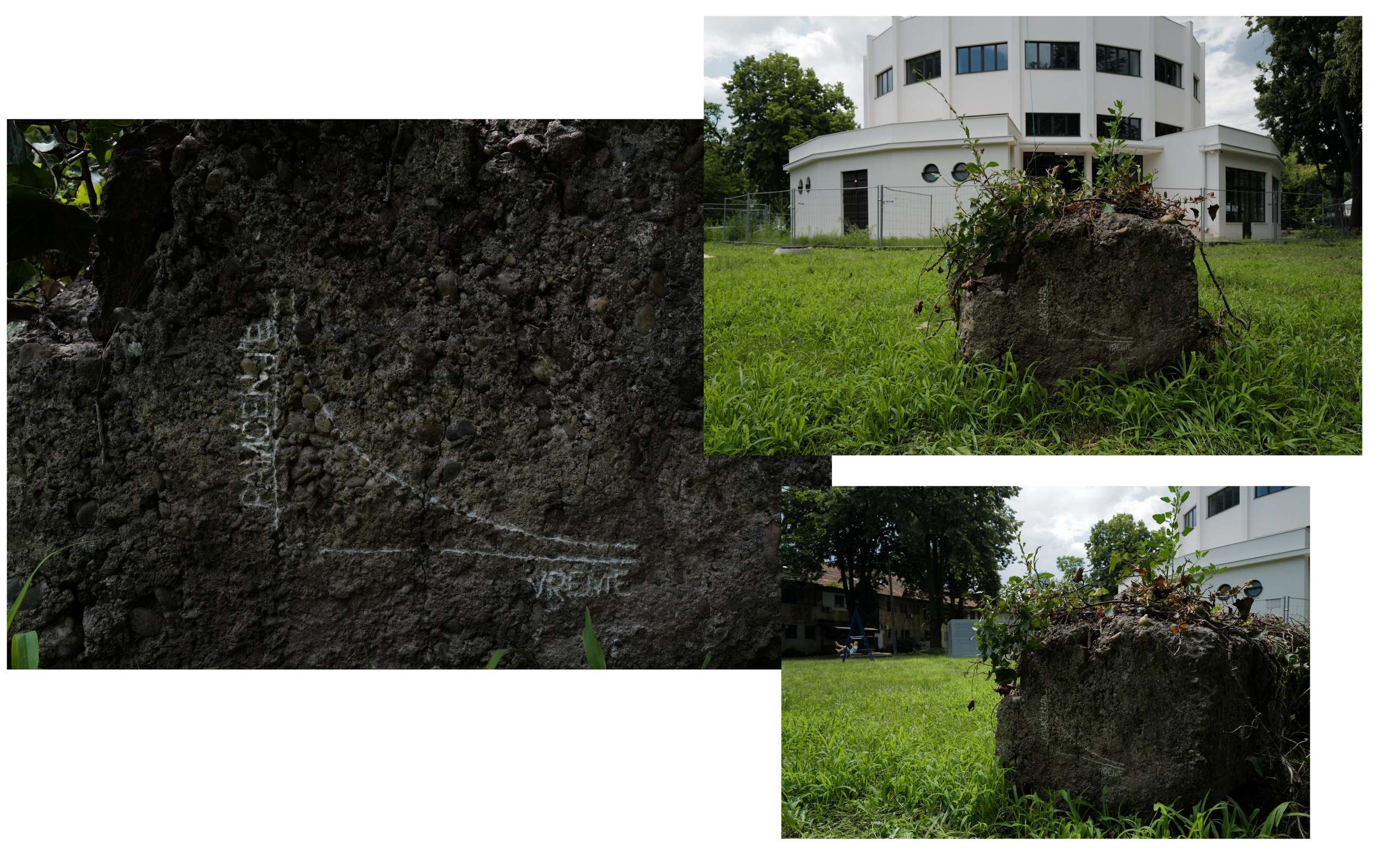 Кристина Разумова