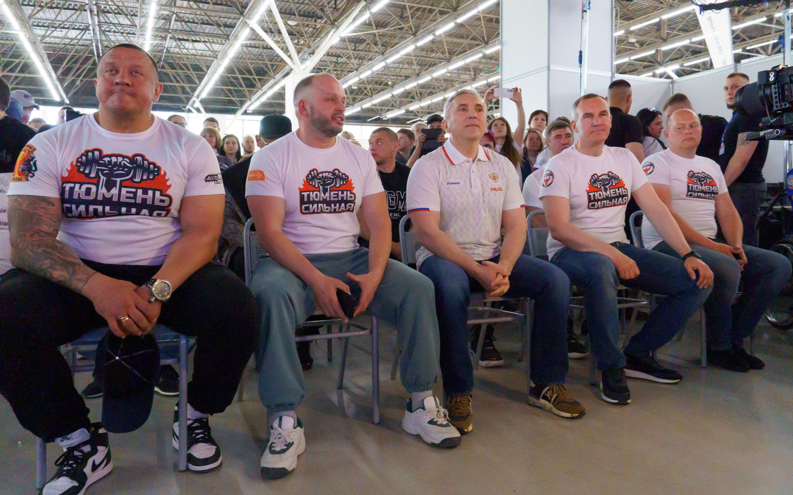Второй тюменский спортивный фестиваль «Тюмень Сильная»