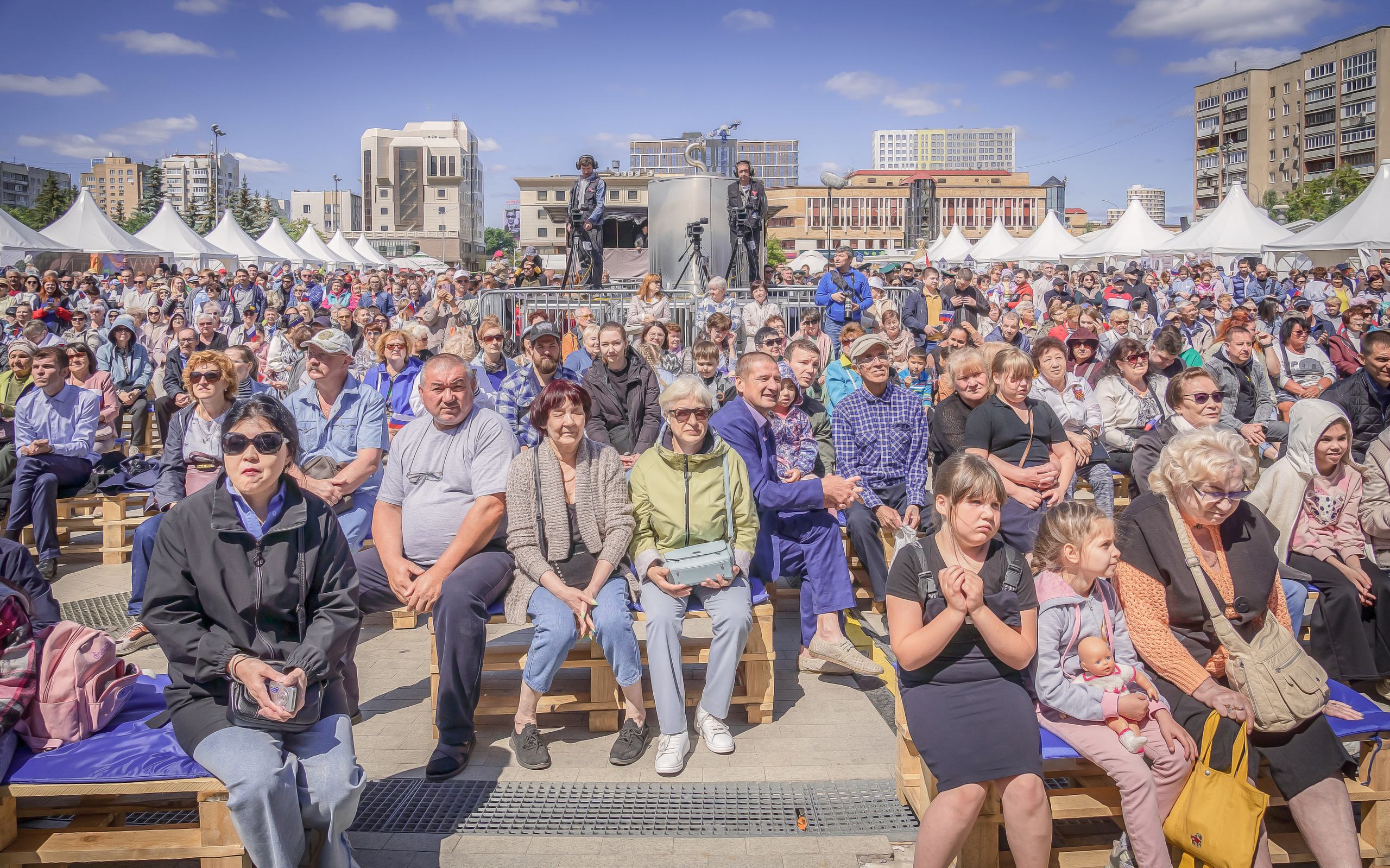 Областной фестиваль национальных культур «Мост дружбы 2023»