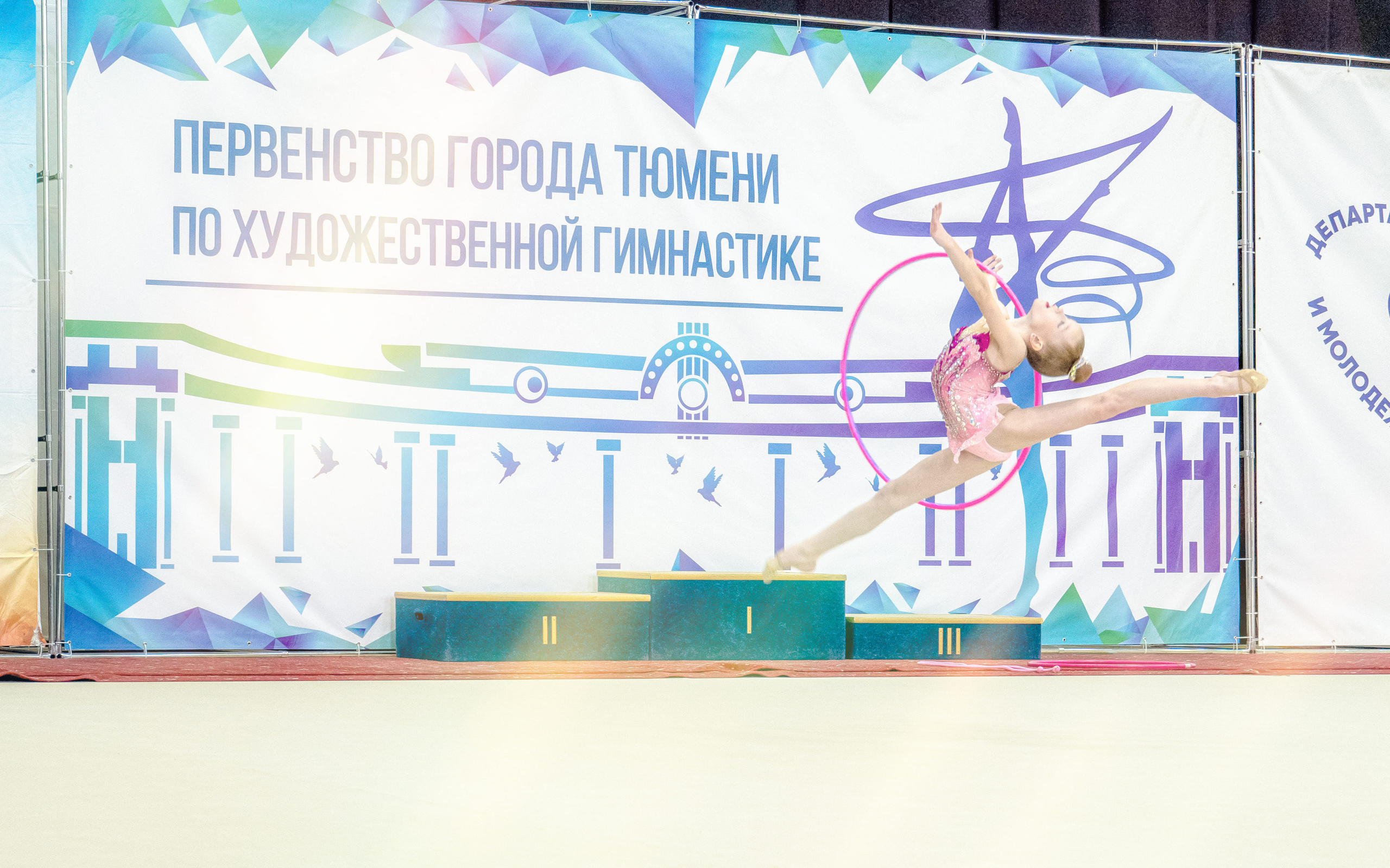 Красота и грация на ковре спортивной школы «Прибой»