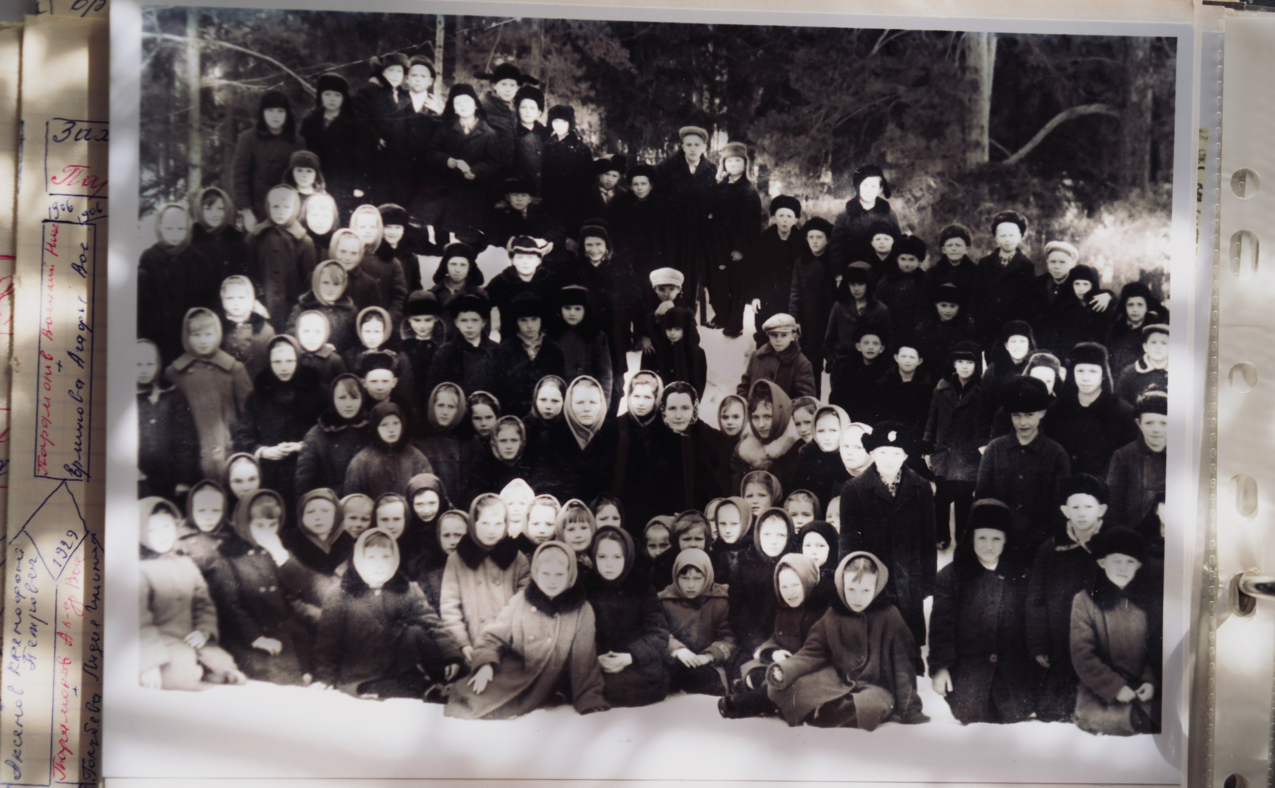 Дом на околице