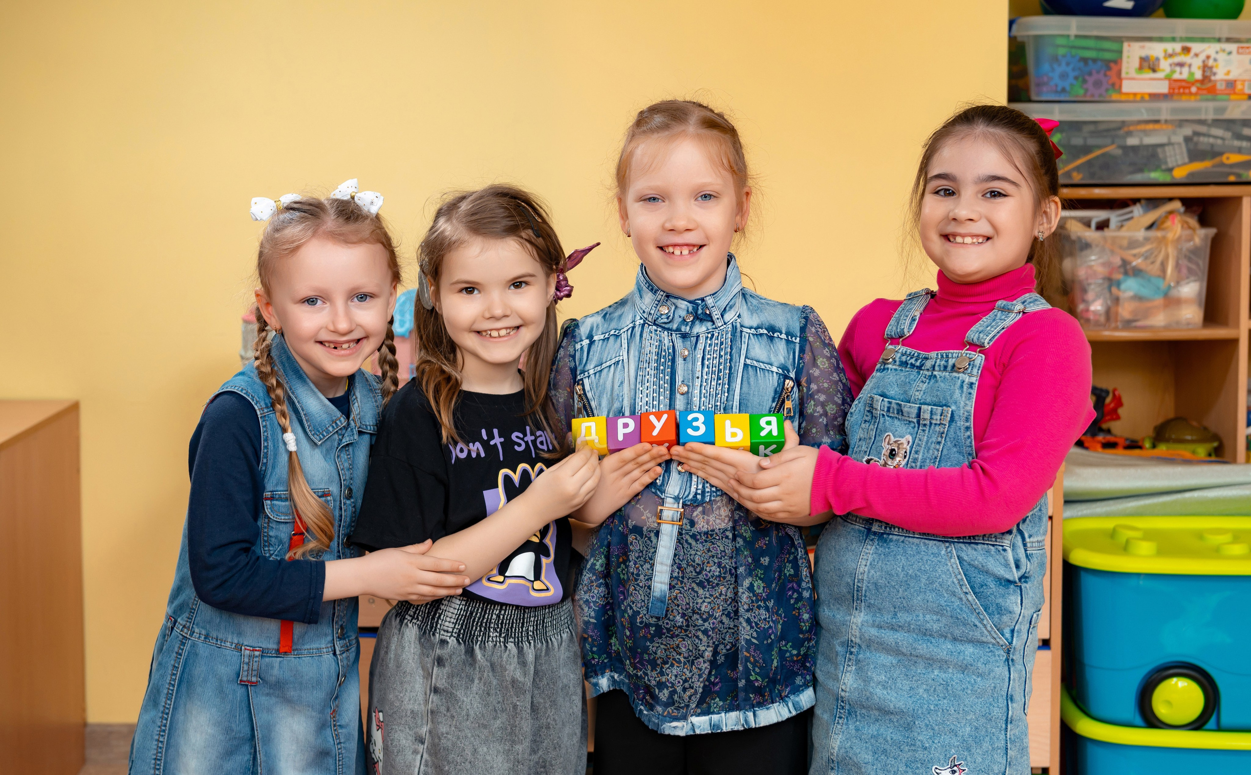 Для садика. Выпускные альбомы в саду и школе. Подольск. Лифарь Татьяна