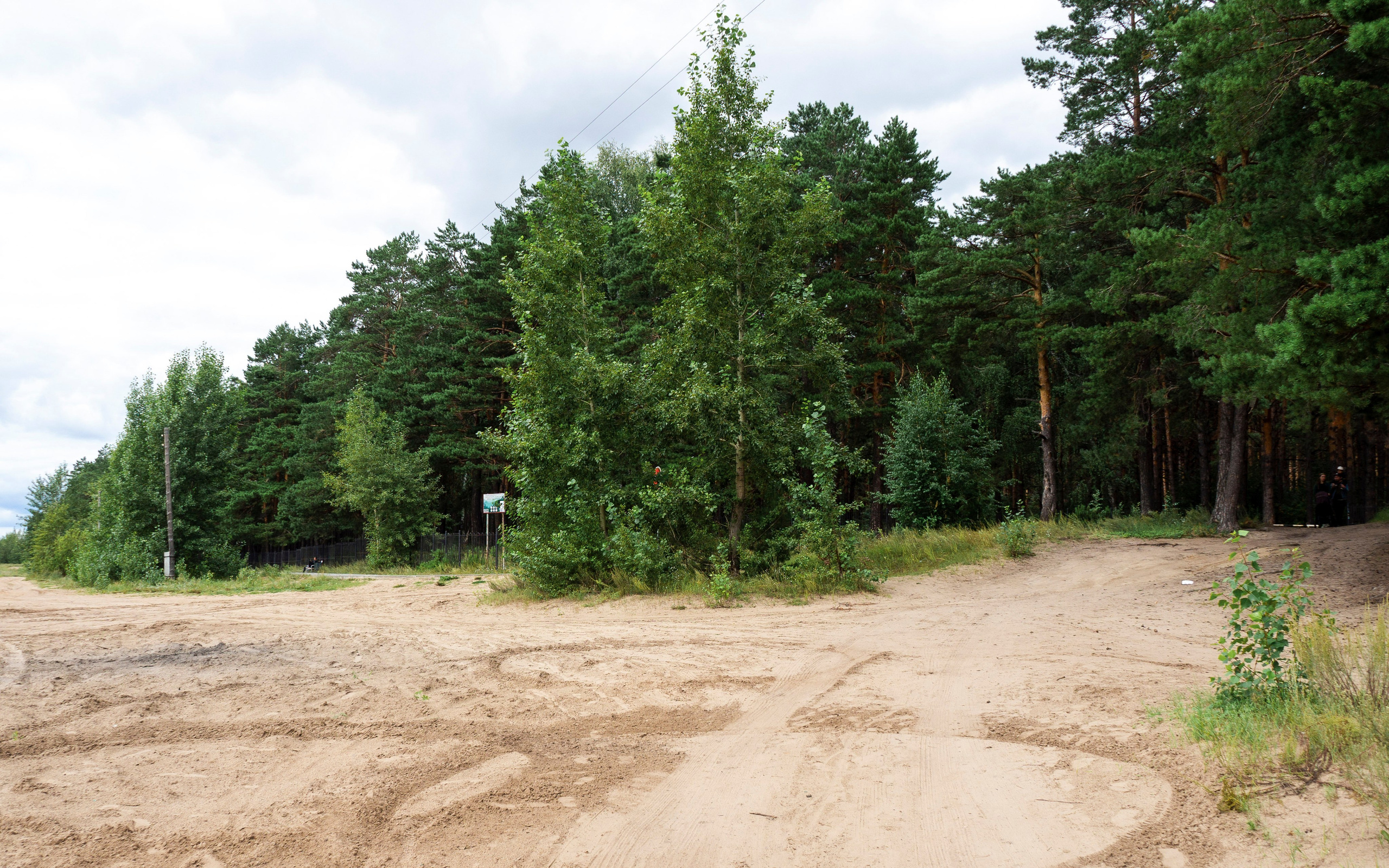 Примечательные места. Гагаринский парк в Тюмени