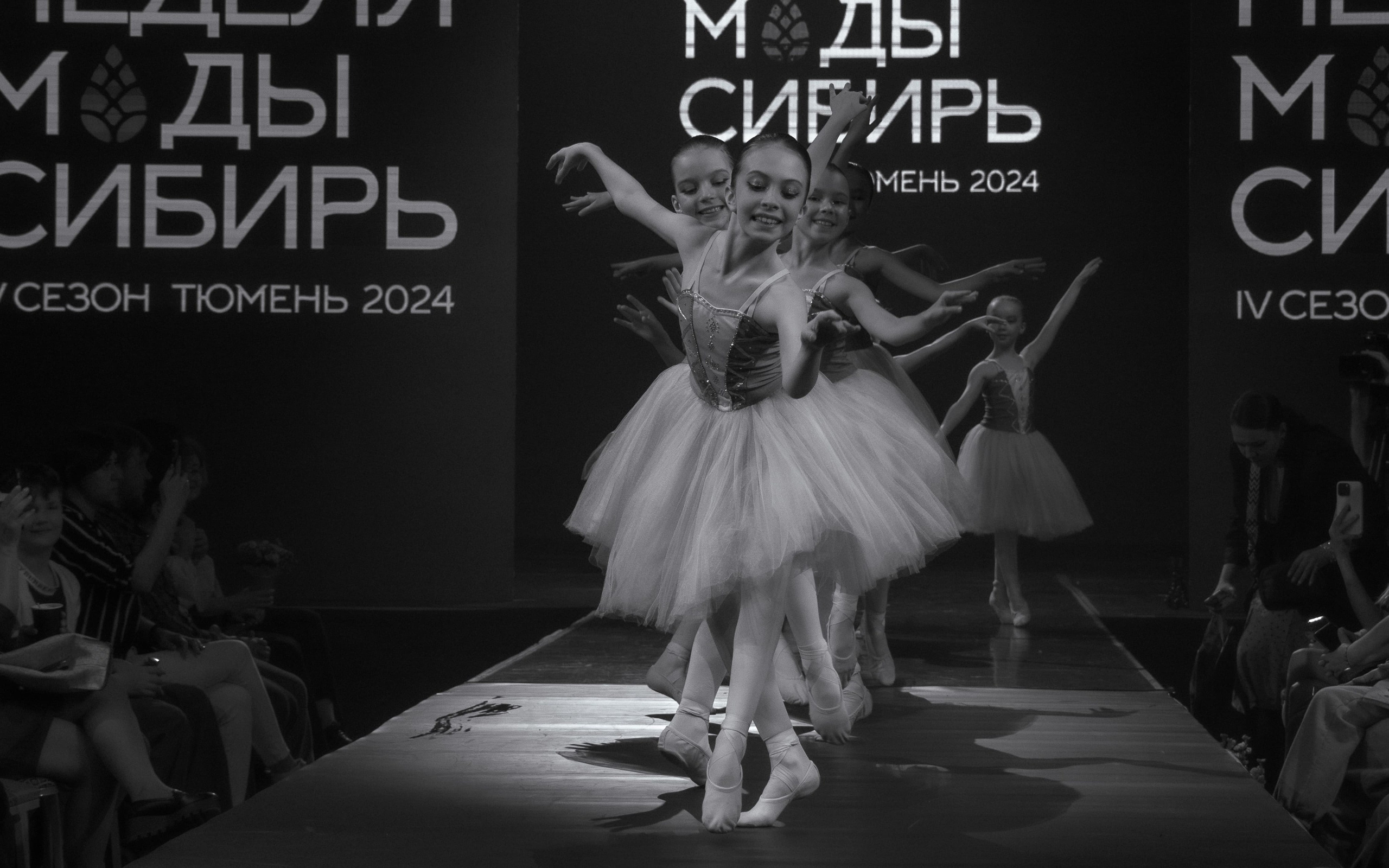 Модные показы — что это такое