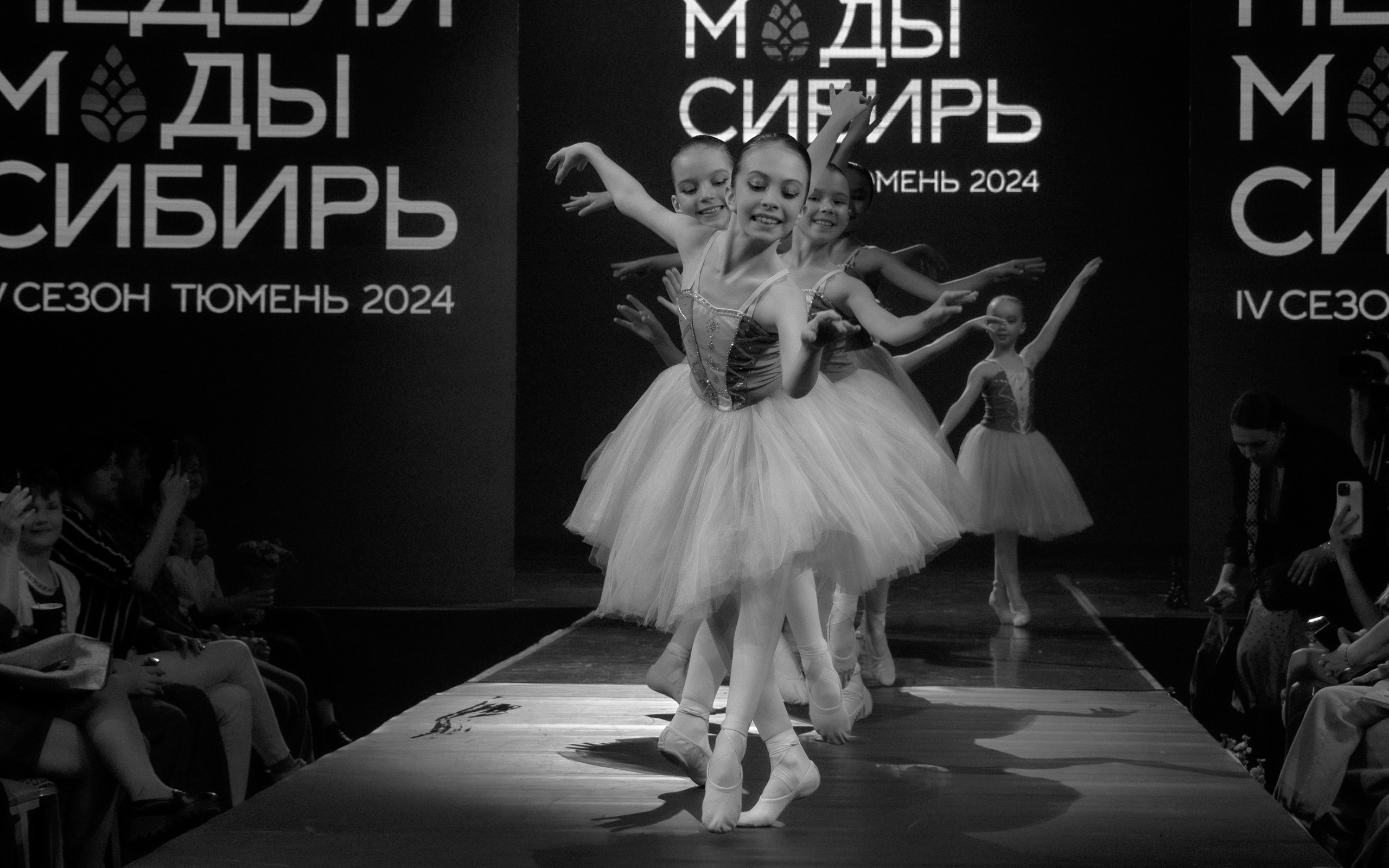 Модные показы — что это такое