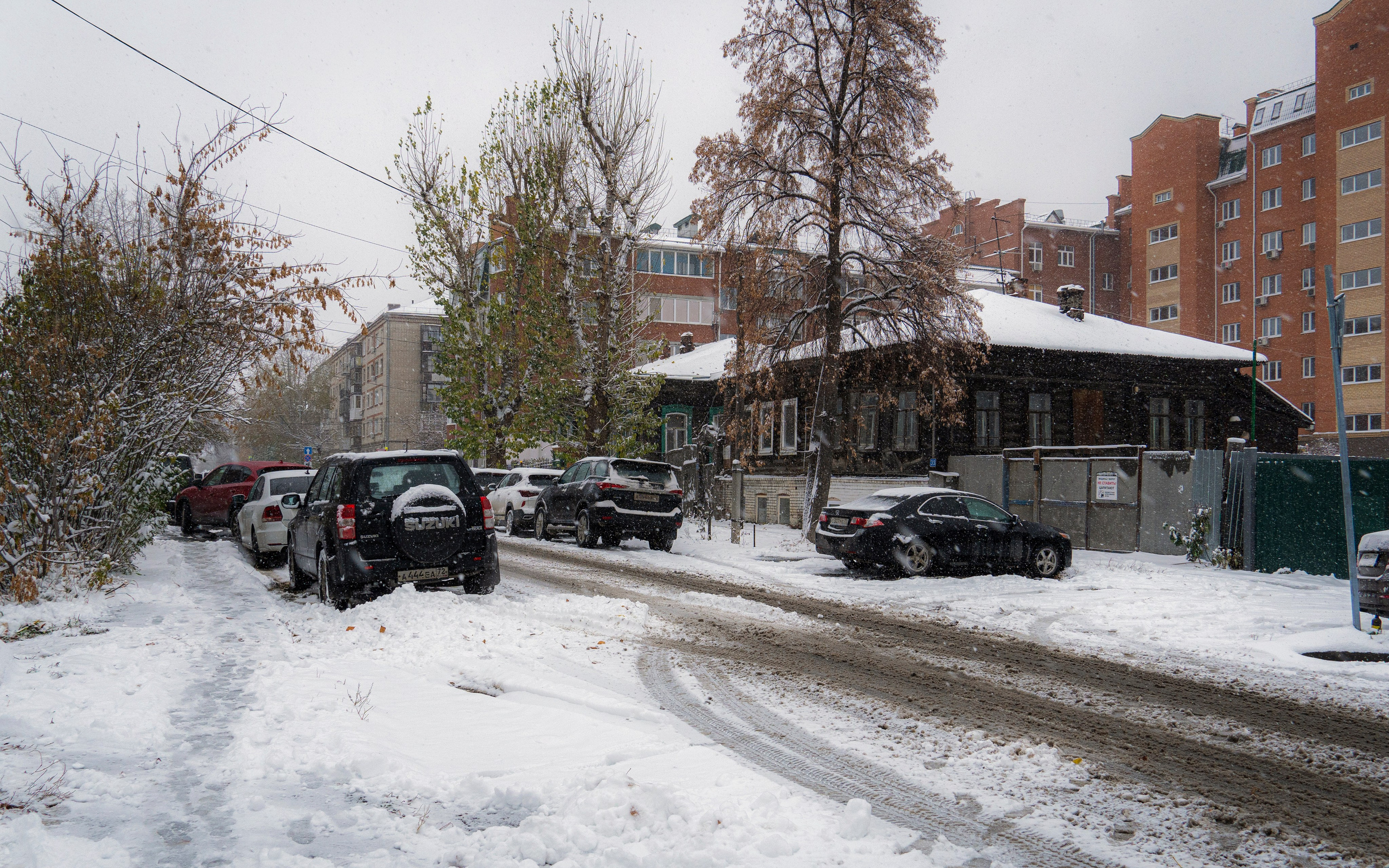 Первый снег Малого Городища