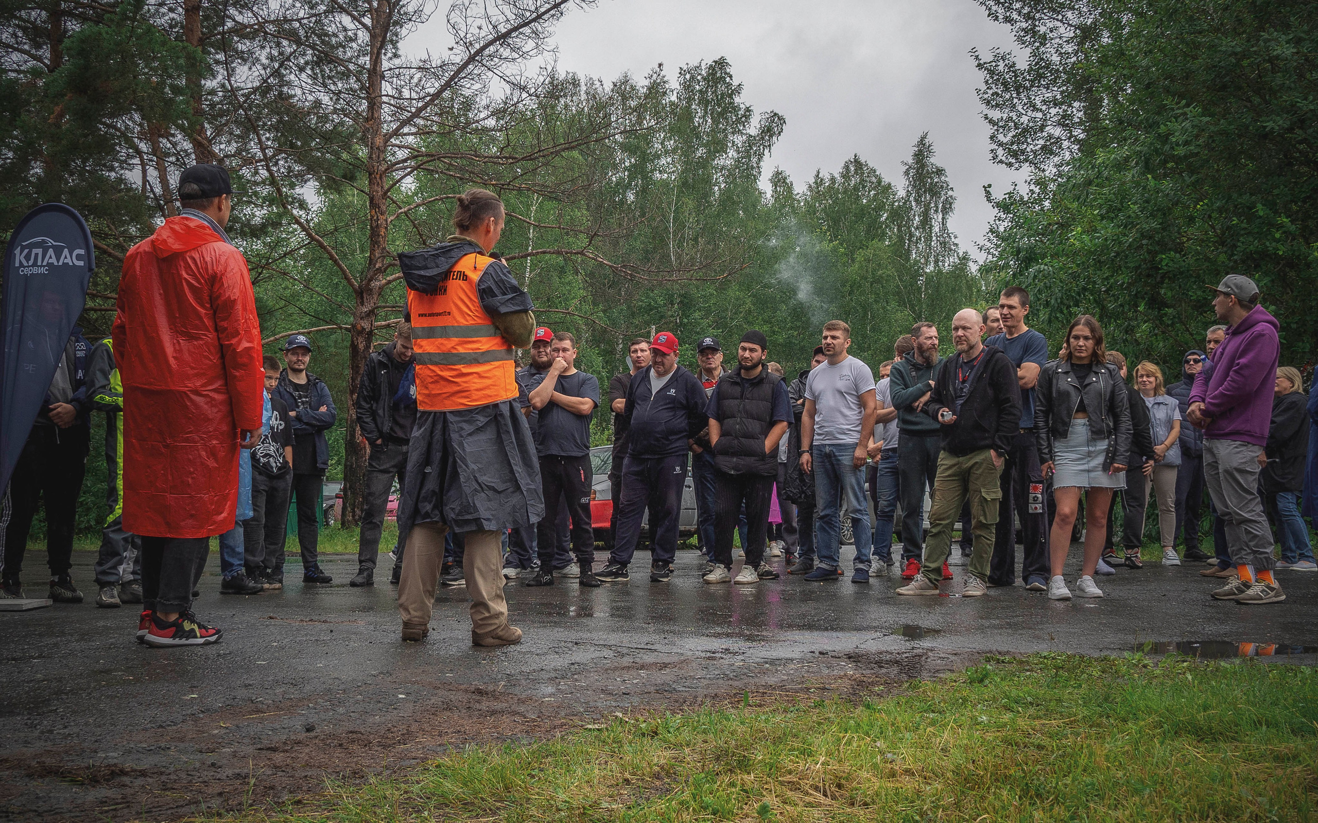 «Асфальтовый спринт 2024»: 3-й этап авточемпионата