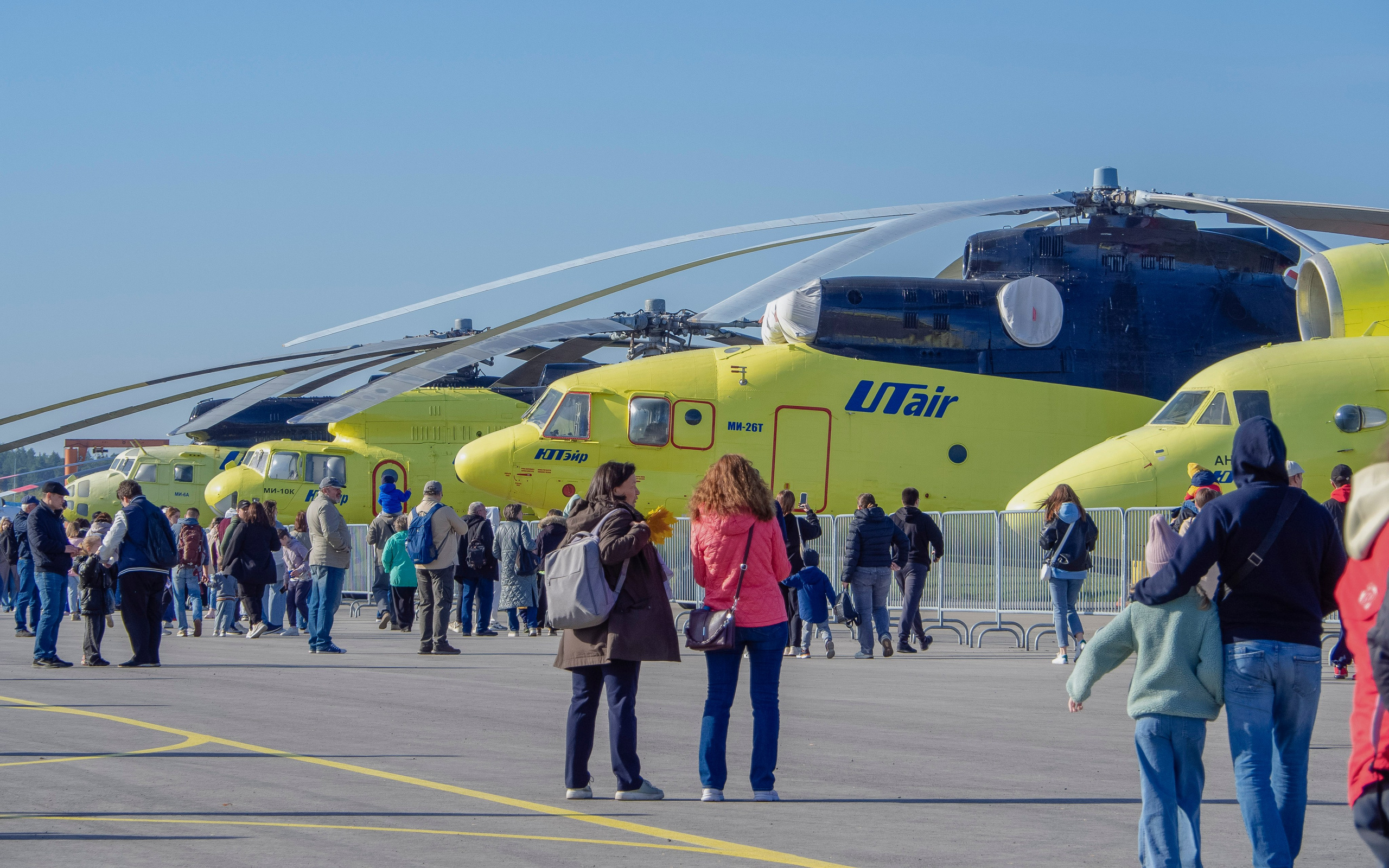 Авиаспортивное шоу «Плехановские мили»