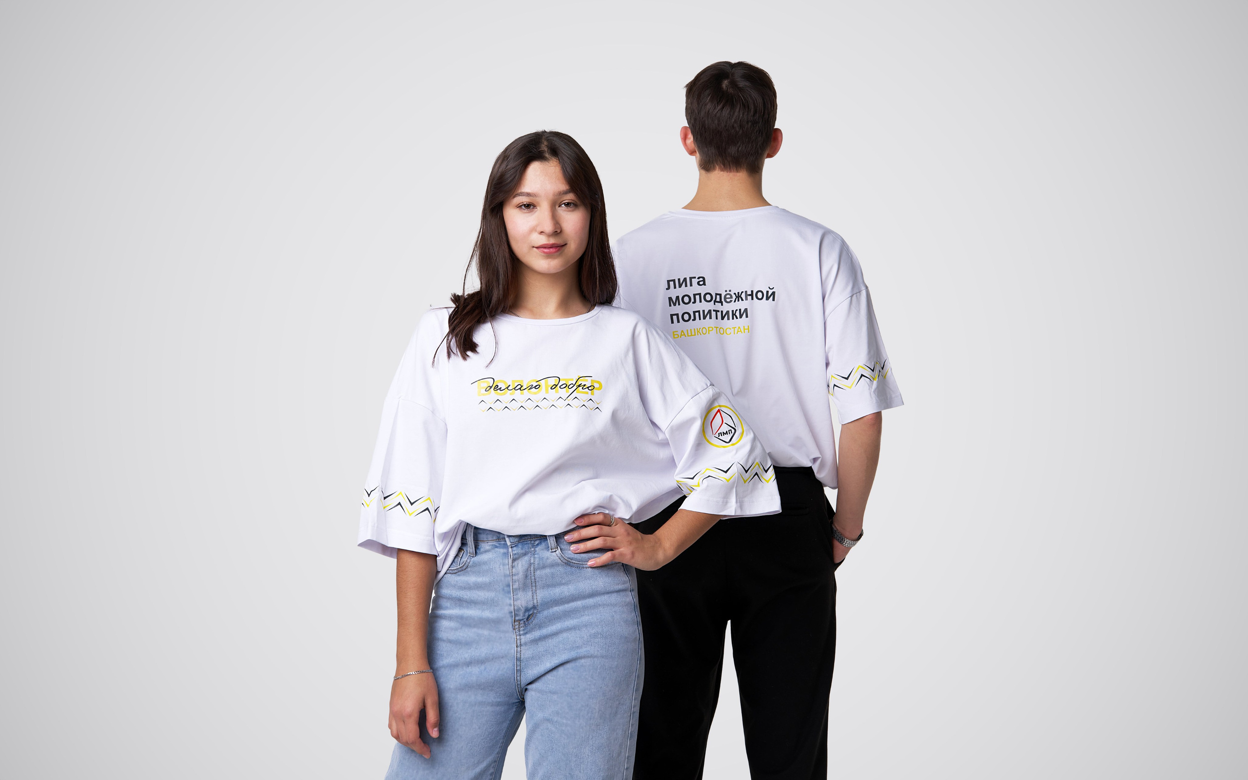 Прайс. Pupov.png