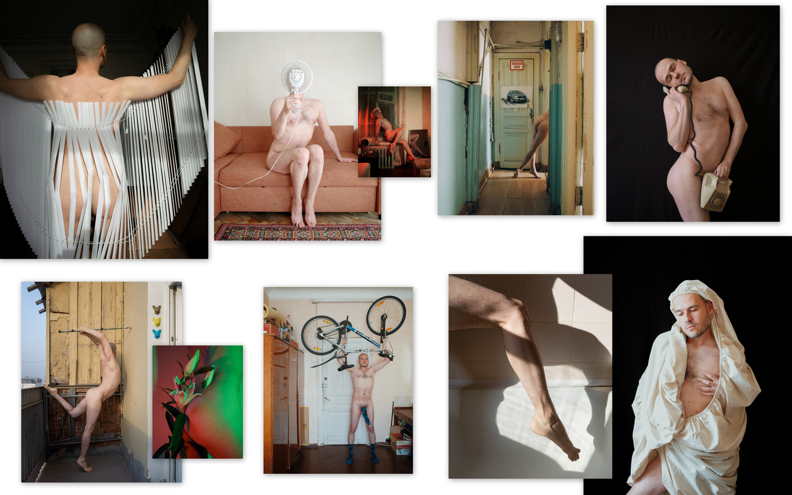 Выставка ''Новая искренность. Постирония'' с 20 мая по 20 июля 2021