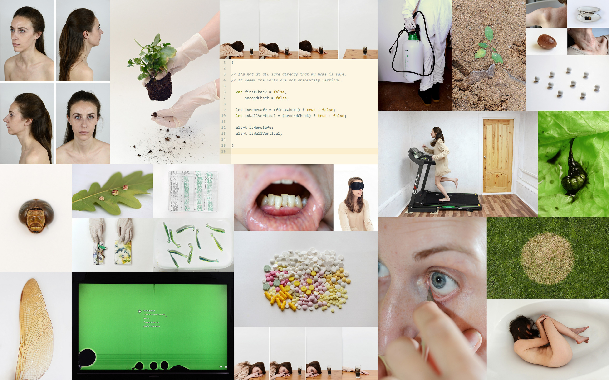 Выставка ''Черный ящик'' с 16 марта по 16 апреля 2021 года