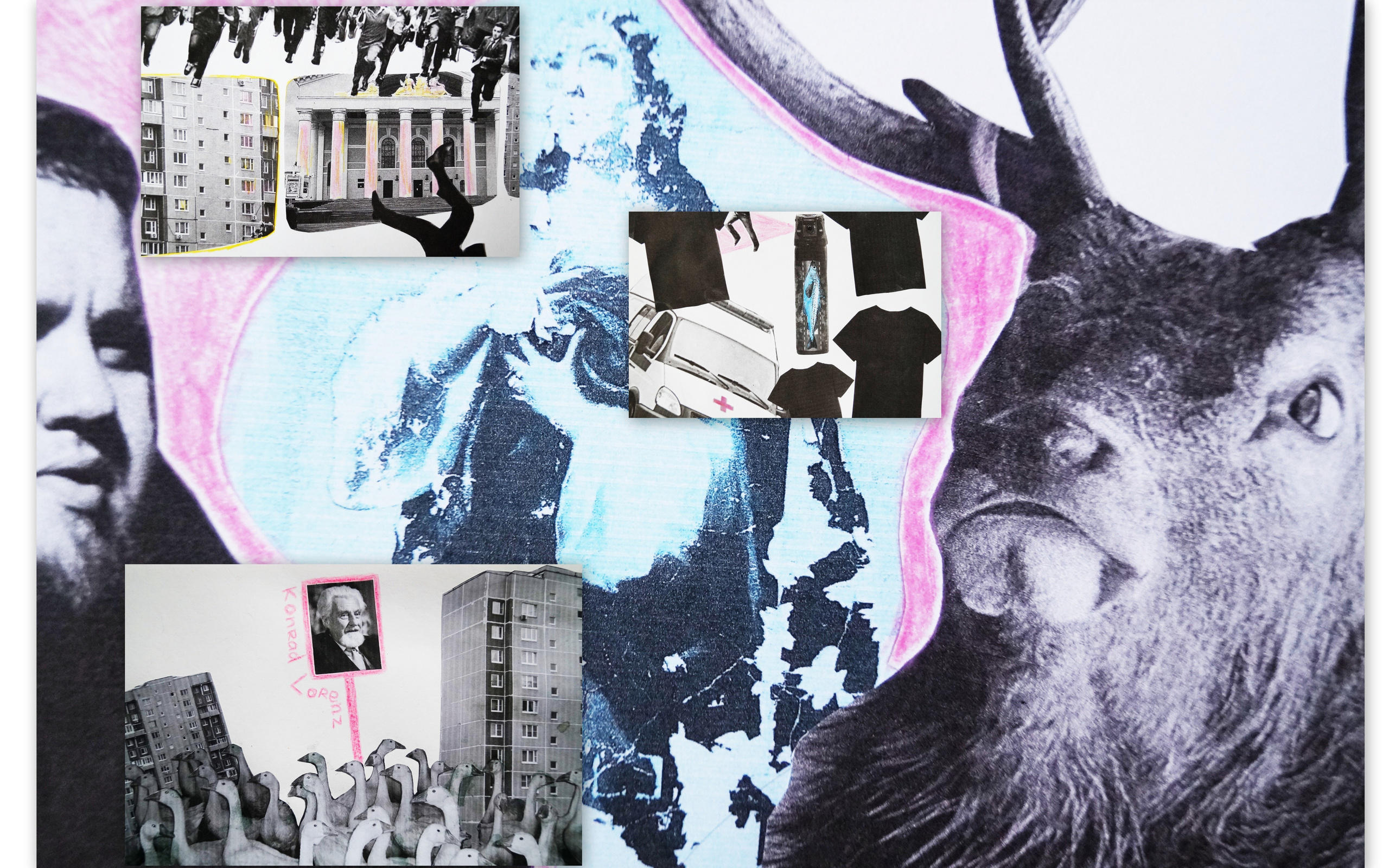 Скрытые фигуры 22.11 — 22.12.2021