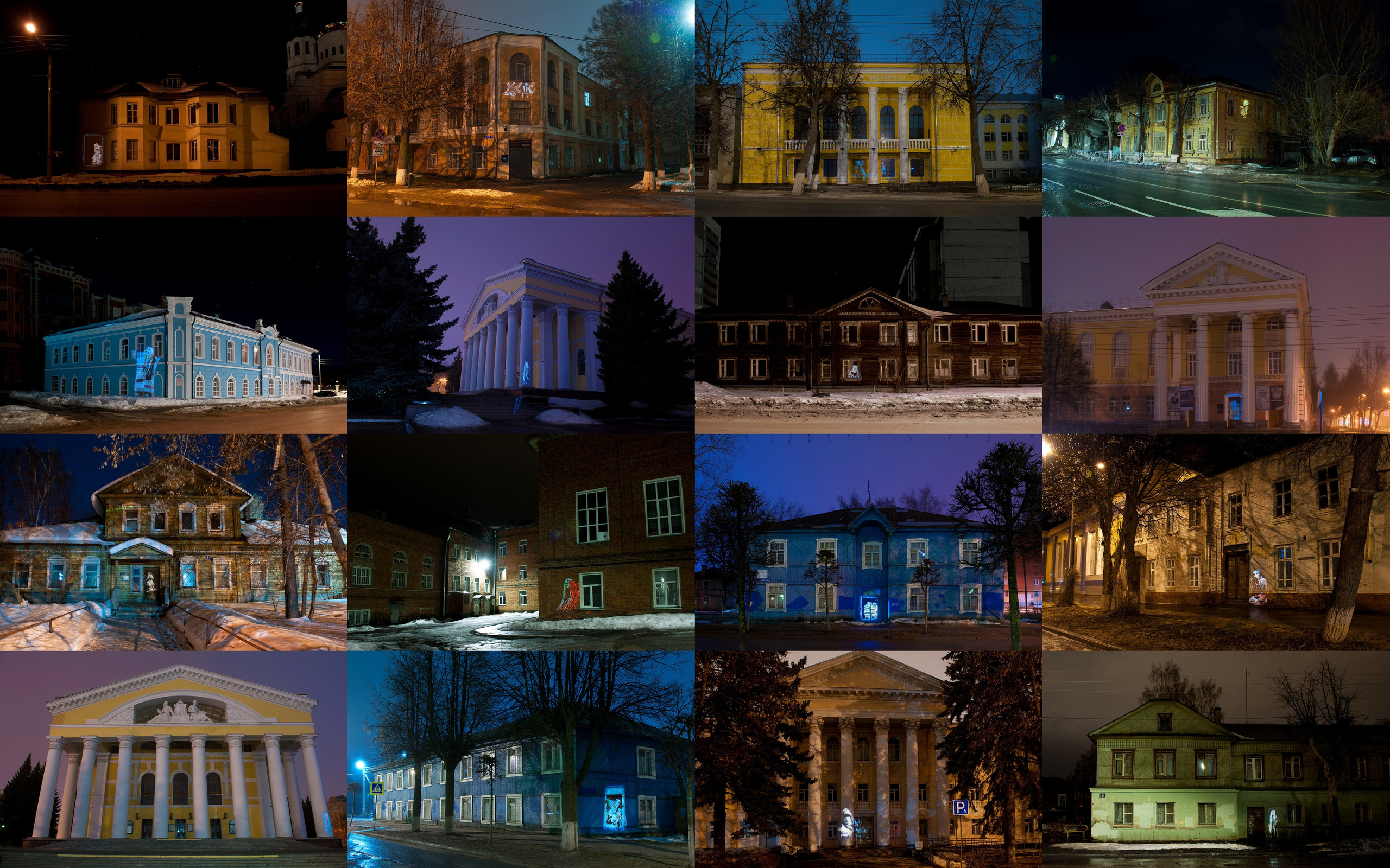 Дикая планета с 20 мая по 20 июля 2022