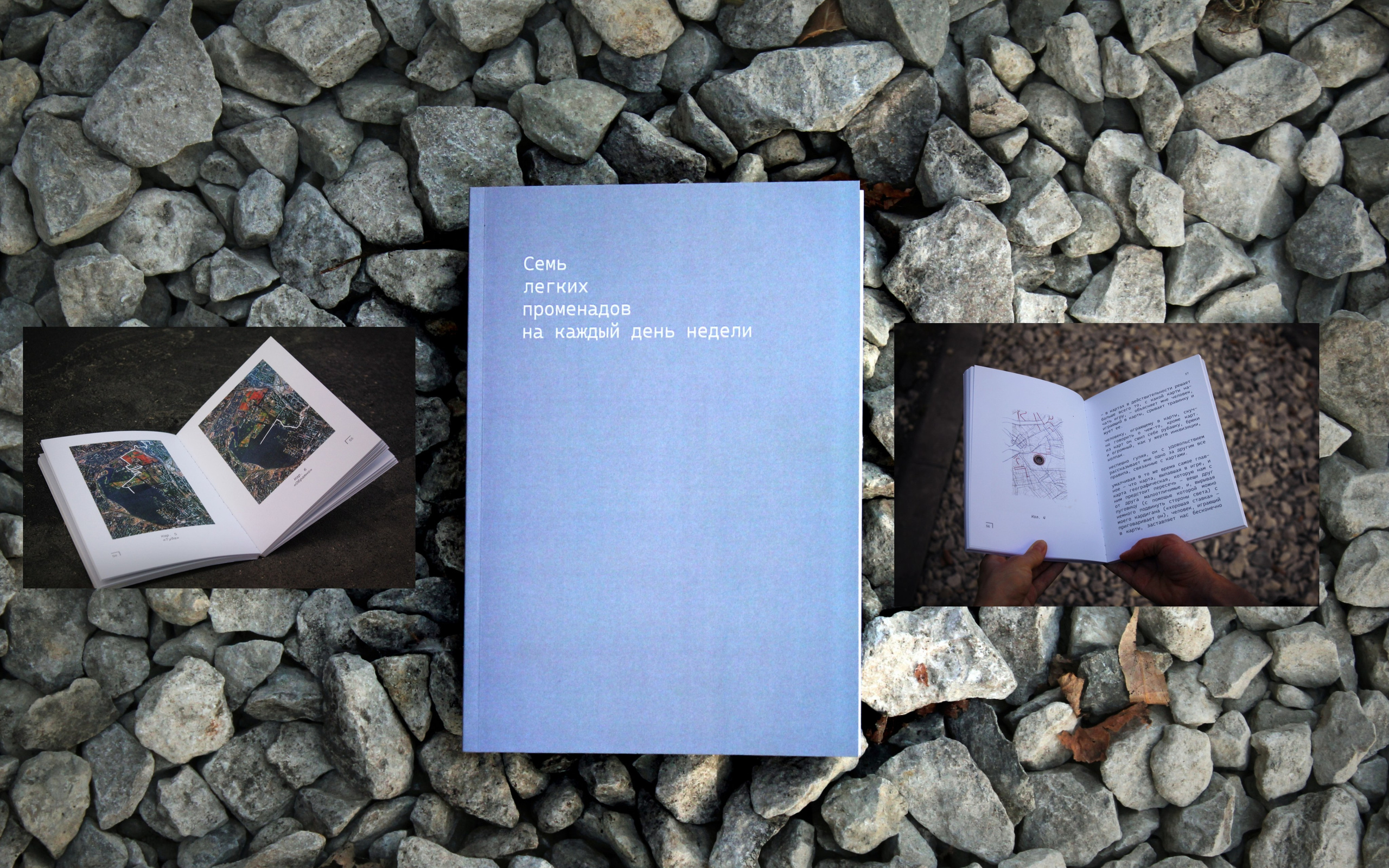 Таисия Фролова