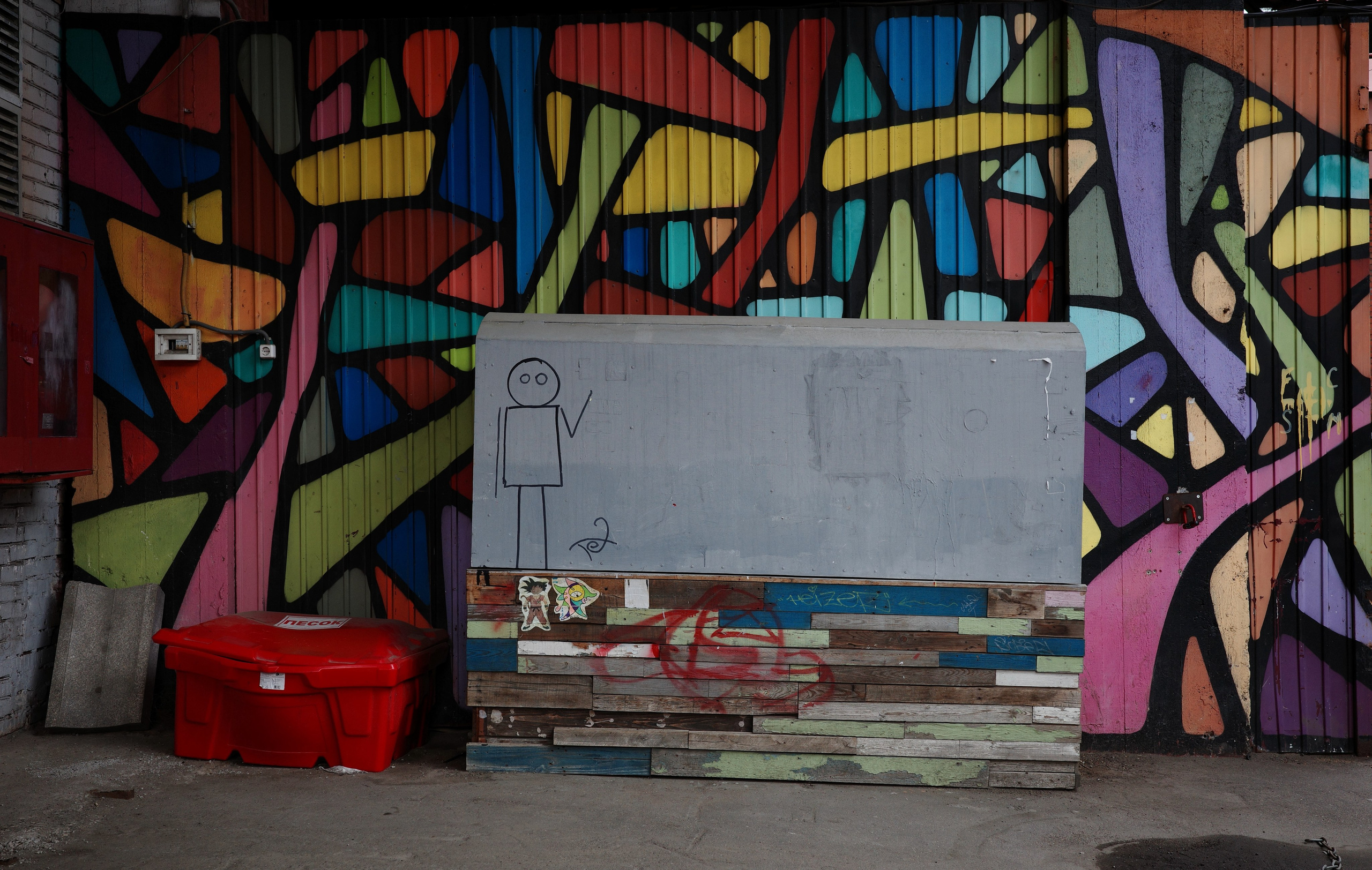 Красный Октябрь: от шоколадной фабрики до популярного арт-пространства, уличного искусства и киберпанка. Проект «Фотокладовка»: блог уличной фотографии в формате street photo