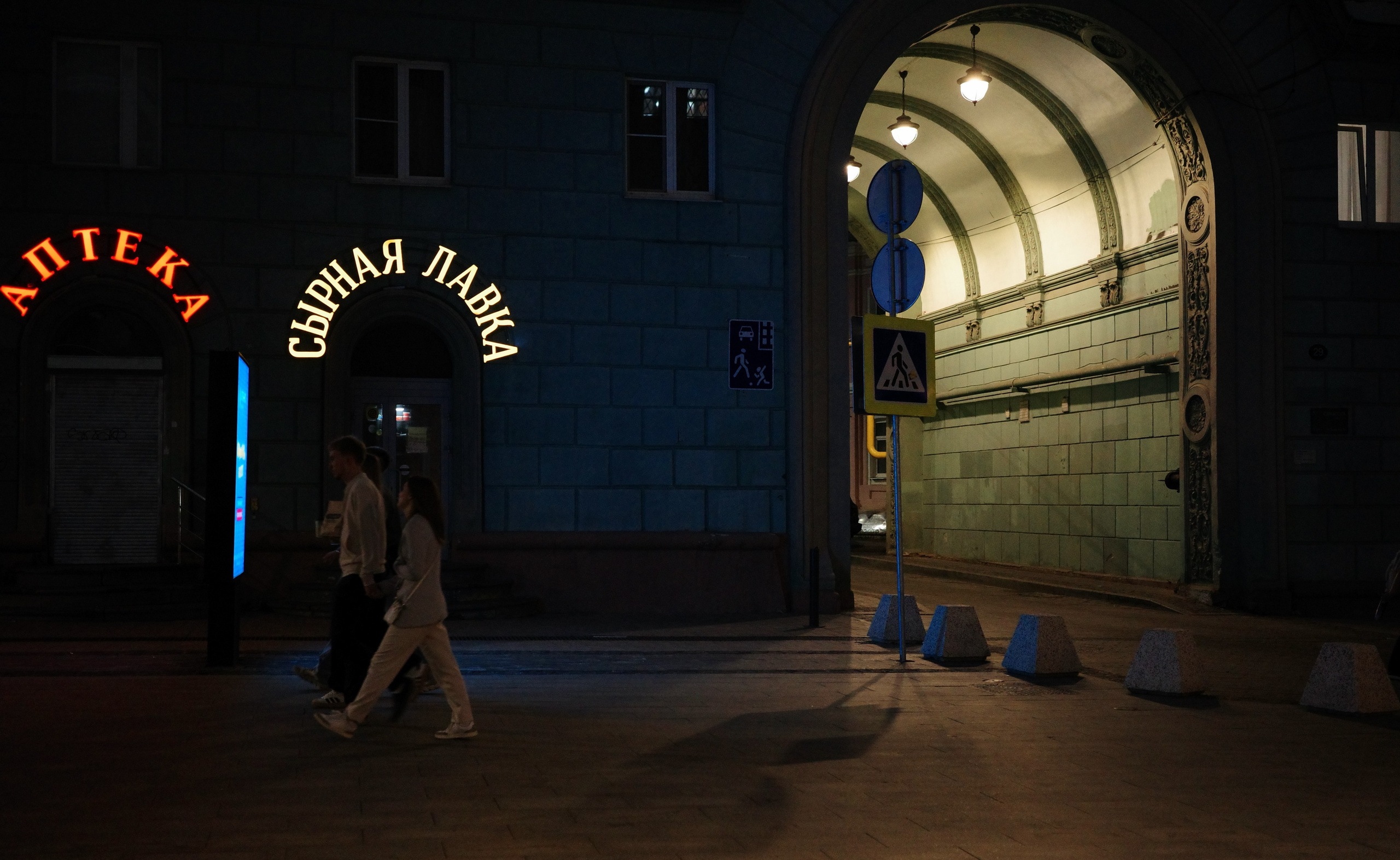 Нижний Новгород: что посмотреть — Большая Покровская, Кремль, слияние Волги и Оки, интересные места в центре города. Проект «Фотокладовка»: блог уличной фотографии в формате street photo