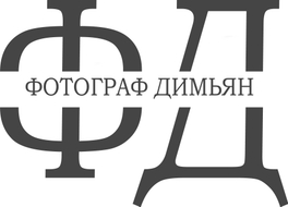 dimyanrudskoy.ru