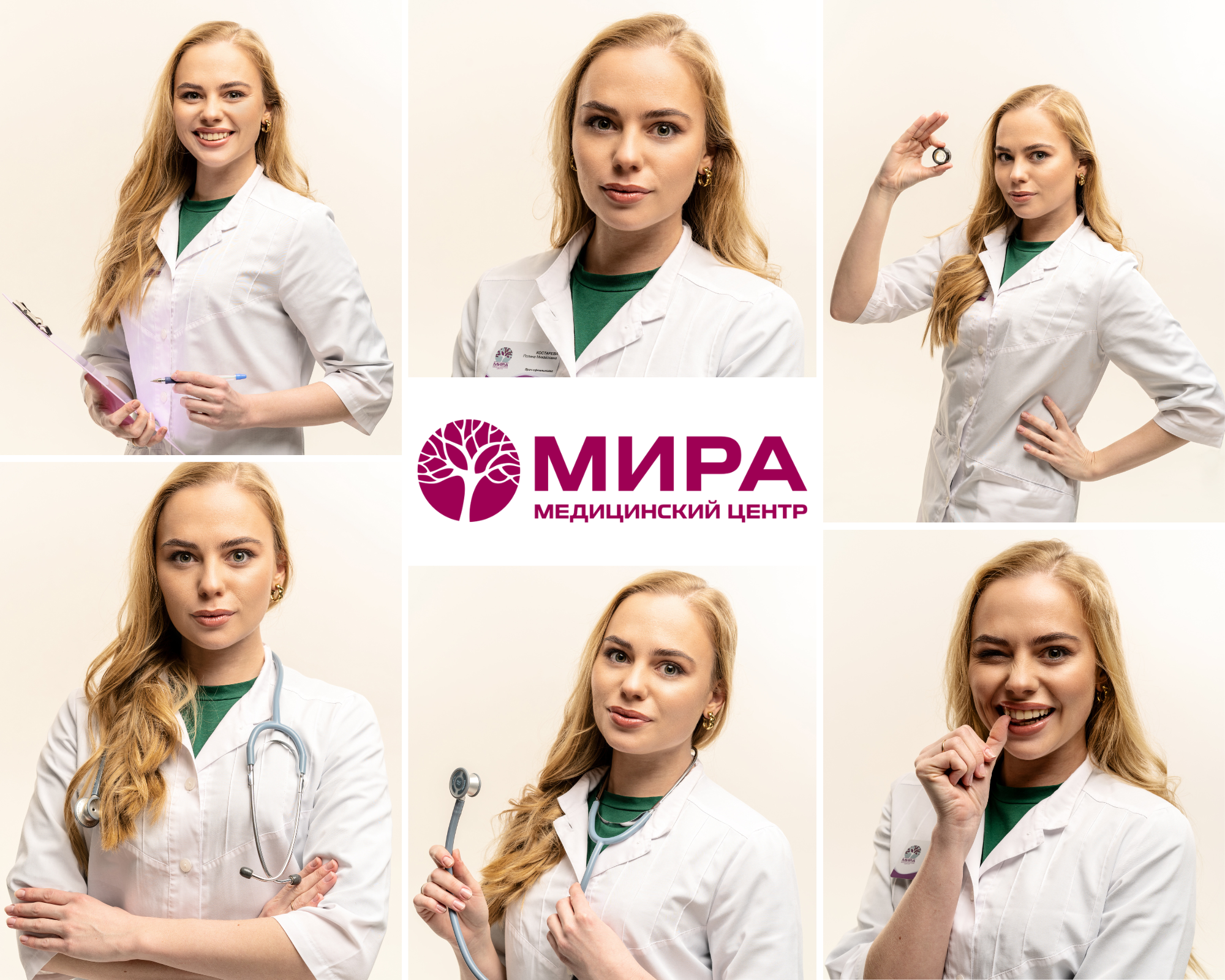 Коммерческие съемки. Фотограф в Екатеринбурге Павел Самков