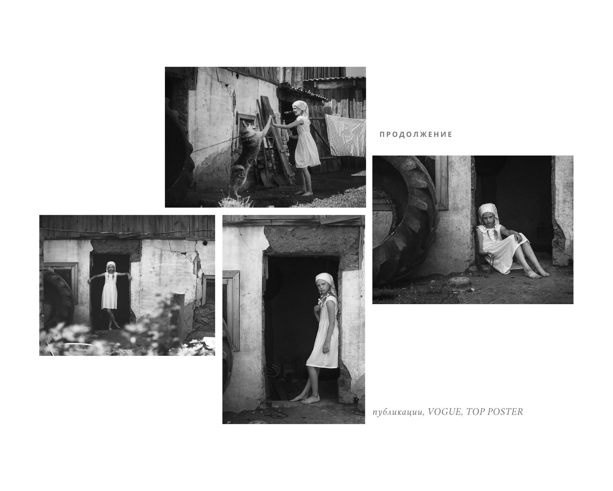 Серия лучших. Детский и семейный фотограф в Павлодаре Оксана Солей. Школа моделей